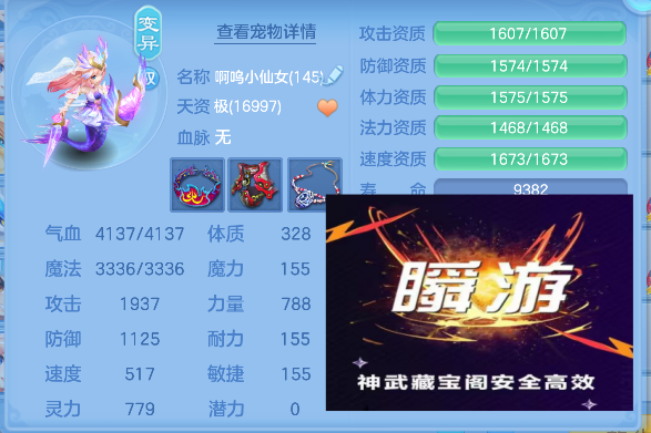 微信图片_20260803160312_50_12076.png