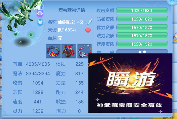 微信图片_20260803160312_51_12076.png