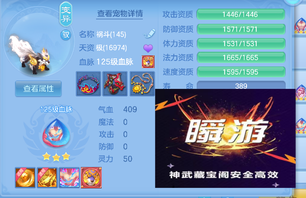 微信图片_20260803160312_49_12076.png