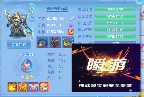 微信图片_20260803160312_47_12076.png