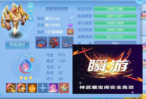 微信图片_20260803160312_48_12076.png