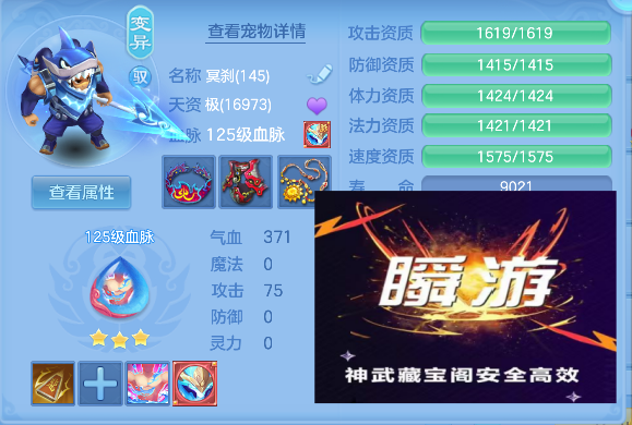 微信图片_20260803160312_52_12076.png