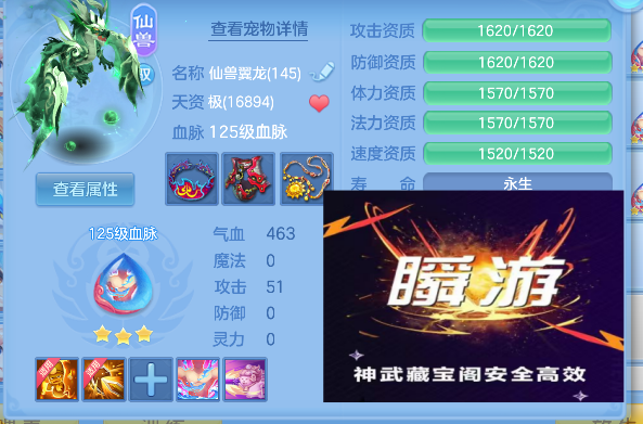 微信图片_20260803160354_56_12076.png