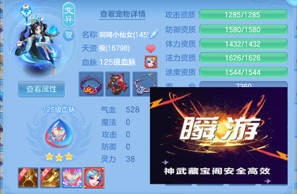 微信图片_20260803160353_55_12076.png