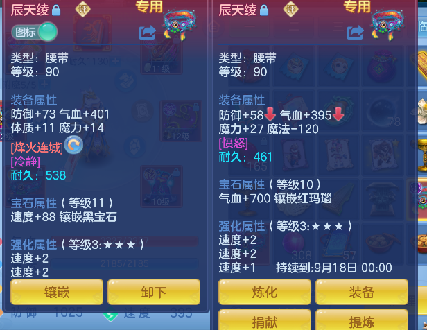 微信图片_20260803175335_27_12098.png