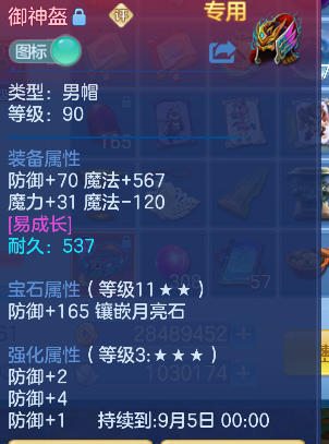 微信图片_20260803175335_24_12098.png