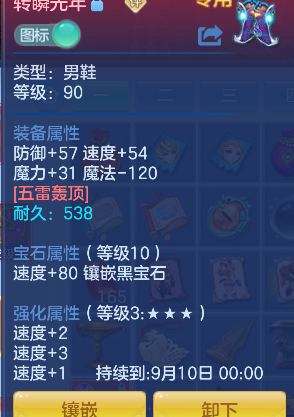 微信图片_20260803175335_29_12098.png