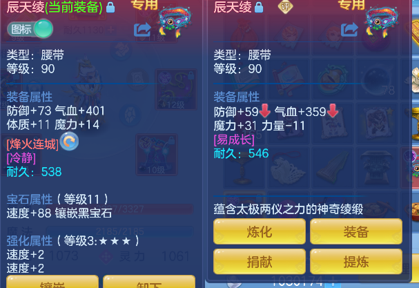 微信图片_20260803175335_28_12098.png
