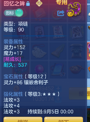 微信图片_20260803175335_26_12098.png