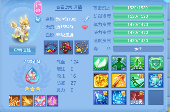 微信图片_20260803175433_32_12098.png