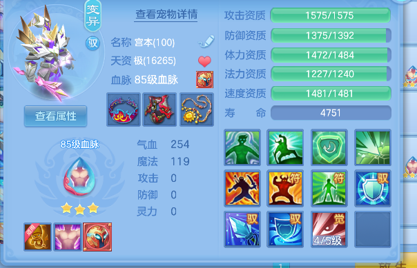 微信图片_20260803175817_36_12098.png