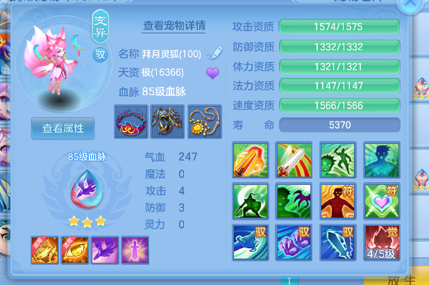 微信图片_20260803175817_35_12098.png