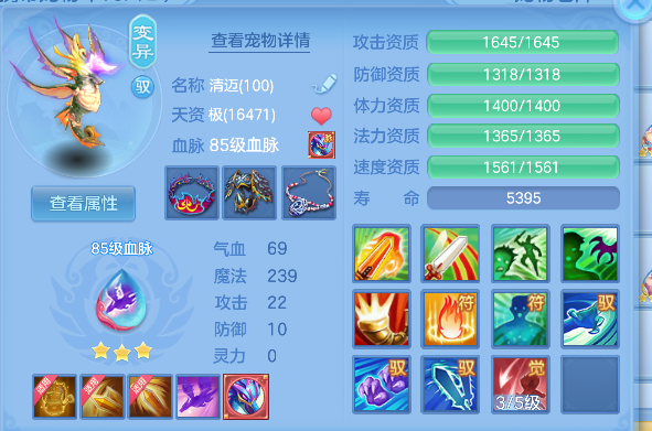 微信图片_20260803175433_33_12098.png