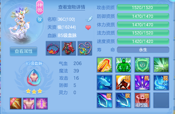 微信图片_20260803175408_31_12098.png