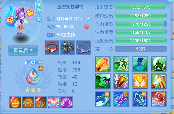 微信图片_20260803175817_34_12098.png