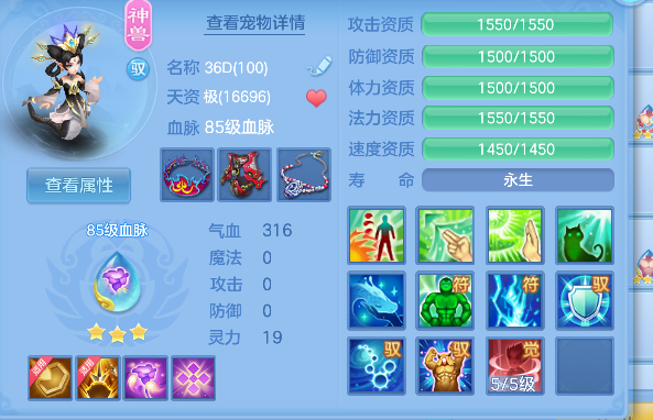 微信图片_20260803175408_30_12098.png