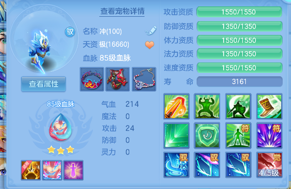 微信图片_20260803175817_38_12098.png