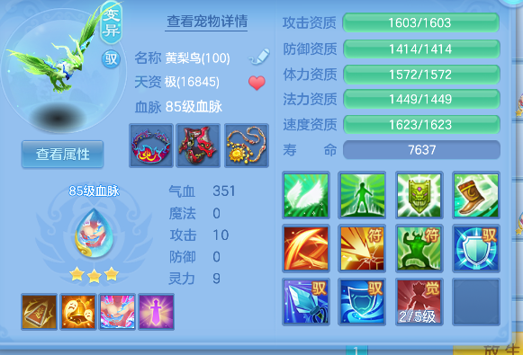 微信图片_20260803175817_39_12098.png