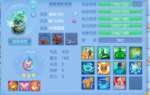 微信图片_20260803175817_42_12098.png