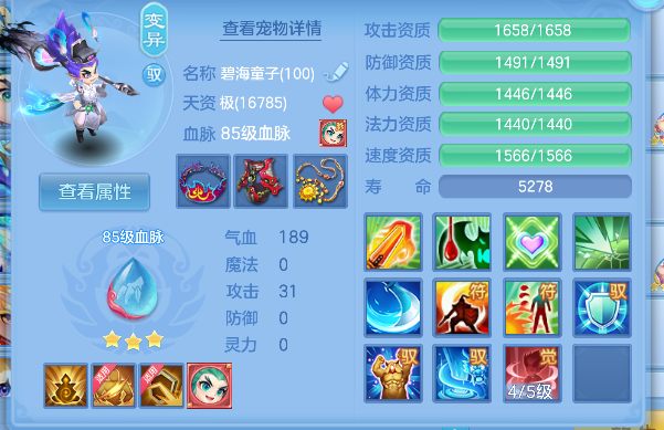 微信图片_20260803175817_37_12098.png