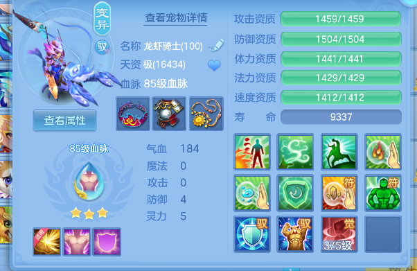 微信图片_20260803180008_43_12098.png