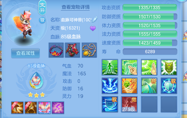 微信图片_20260803175817_41_12098.png