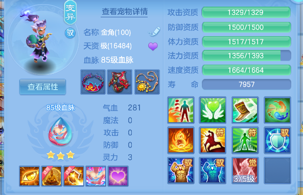 微信图片_20260803175817_40_12098.png