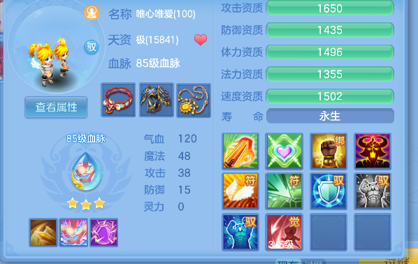 微信图片_20260803180008_45_12098.png