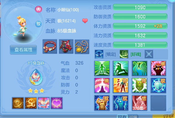 微信图片_20260803180008_44_12098.png