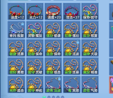 微信图片_20260803180008_48_12098.png