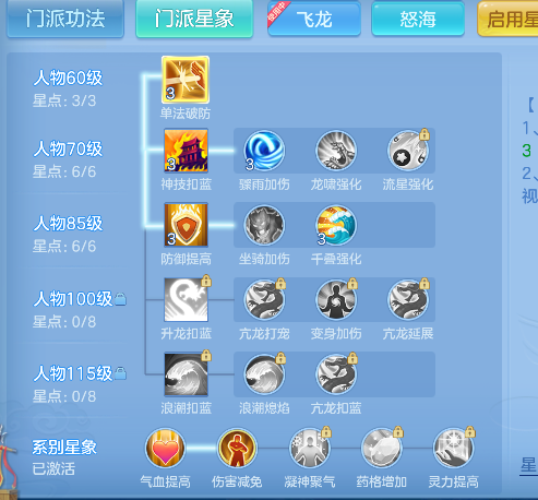 微信图片_20260803180039_54_12098.png