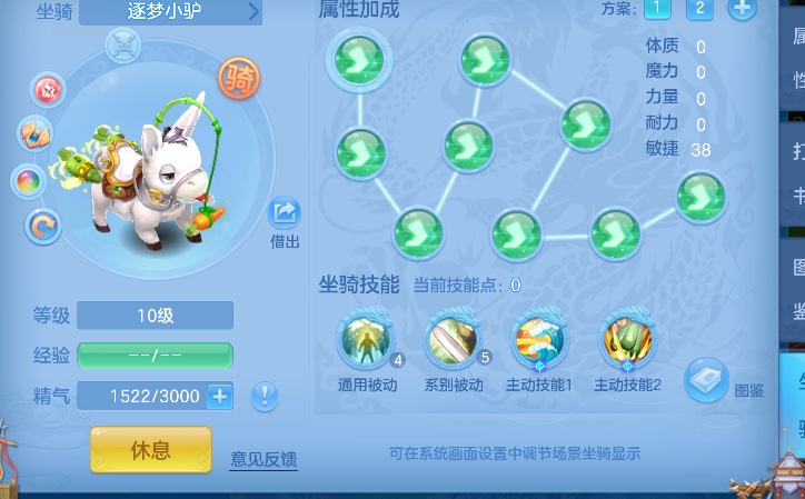 微信图片_20260803180008_51_12098.png