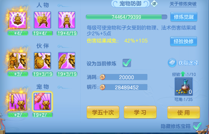 微信图片_20260803180039_55_12098.png