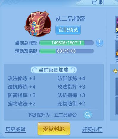 微信图片_20260803180039_57_12098.png