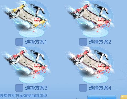 微信图片_20260803180039_52_12098.png