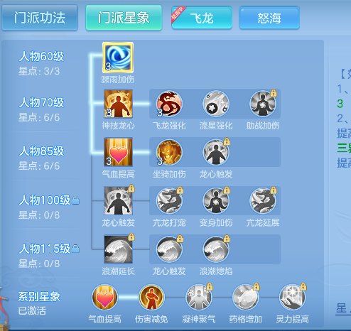 微信图片_20260803180039_53_12098.png