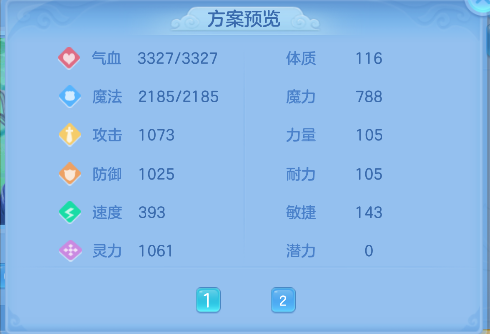 微信图片_20260803180039_58_12098.png