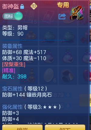 微信图片_20260803181228_24_12100.png