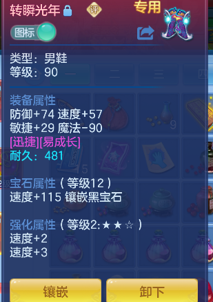 微信图片_20260803181313_28_12100.png