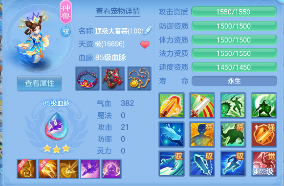 微信图片_20260803181336_32_12100.png