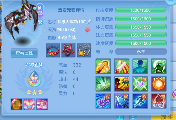 微信图片_20260803181313_30_12100.png