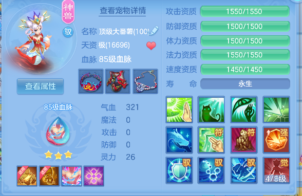 微信图片_20260803181336_31_12100.png