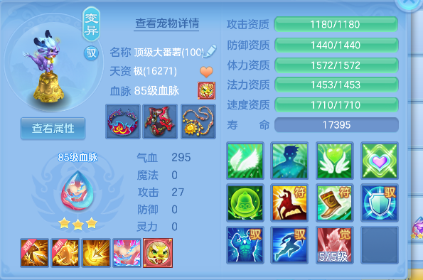 微信图片_20260803181655_34_12100.png
