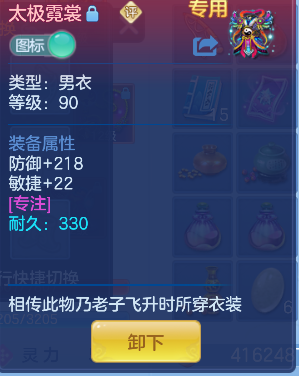 微信图片_20260803181313_29_12100.png
