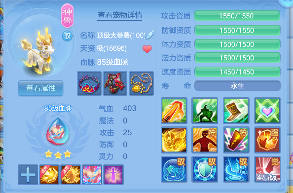 微信图片_20260803181655_33_12100.png