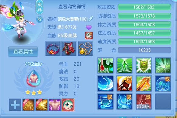 微信图片_20260803181751_40_12100.png