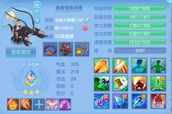 微信图片_20260803181831_42_12100.png