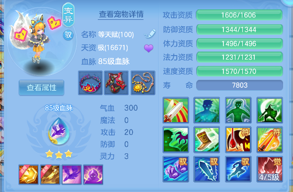 微信图片_20260803182002_46_12100.png