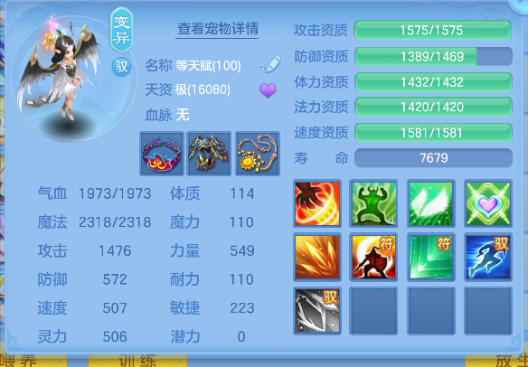 微信图片_20260803182933_55_12100.png