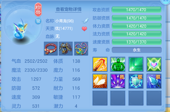 微信图片_20260803182933_54_12100.png